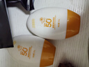 碧素堂防曬霜SPF50+隔離霜全身面部乳防水清爽不油膩男女士曬前防護(hù)軍訓(xùn) 防曬霜50倍【買一送一】到手2支 曬單實(shí)拍圖