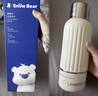 小白熊SnowBear無線便攜恒溫杯嬰兒水壺保溫兒童外出泡奶電熱杯帶快充500mL 5076 曬單實(shí)拍圖