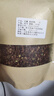 【特麻特香】大紅袍紅花椒新貨精選花椒粒調(diào)料香料香辛原料 【特麻特香】紅花椒100克/袋 曬單實(shí)拍圖