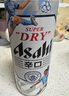 朝日Asahi朝日超爽生啤酒 500ml*15聽 10.9度 整箱裝 曬單實(shí)拍圖