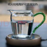 明信唐手工帶把公道杯高硼硅玻璃茶海加厚耐熱蛋形分茶器彩色杯把 翡翠綠+【精品包裝】 曬單實(shí)拍圖