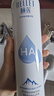 頤蓮（RELLET）【 張凌赫代言】補水噴霧保濕舒緩 300ml*2直播專享送女生禮物 曬單實拍圖