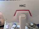 HKC27英寸2K200Hz 顯示器1K IPS  1ms G25H4電競(jìng)G27H2  G25H3 顯示屏G24H2 G27H2W G24H2W  G27H2pro G24H2W/24英寸/2K/18 曬單實(shí)拍圖