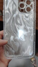 鑒百伊 羽紗鏤空KT貓適用蘋果17ProMax手機(jī)殼iPhone16自帶全包鏡頭膜15pro硅膠防摔14少女心13帶掛繩 鏤空羽紗KT星星愛心+手鏈繩 iPhone 16 Pro Max 曬單實(shí)拍圖