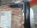 羊肉卷整條純羊肉新鮮內蒙古羔羊正宗涮羊肉片火鍋食材商用肥羊卷 內蒙微調理羊肉卷―切片發(fā)貨(+韭 10斤 曬單實拍圖
