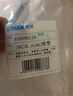 兜兜兔 虎·牌保溫杯保冷杯吸管配件280ml兒童水杯MCK-A28C墊圈杯蓋子 MCK吸嘴+吸管 曬單實拍圖