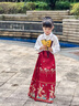 翊尚美馬面裙女童漢服2025新款夏季唐裝套裝新中式國風(fēng)中大童演出服古裝 紅色+上衣+項鏈 常規 【全套】 150 【推薦身高145-155cm】 曬單實(shí)拍圖