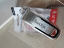 闪迪 (SanDisk) 64GB U盘CZ73 安全加密 高速读写 学习办公投标 电脑车载 金属优盘 USB3.0 实拍图