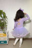 南瓜精靈兒童舞蹈服女童秋冬長(zhǎng)袖芭蕾舞裙幼兒中國(guó)舞形體練功服女孩跳舞裙 淺紫色【長(zhǎng)袖】 120 (建議110-120cm 33-38斤) 曬單實(shí)拍圖
