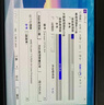 AMD 銳龍3200G 3400G 5500 5600 5600G 5700X 5700X 3D 5500GT 5600GT臺式機(jī)電腦 處理器 R7 5700X 散片 曬單實拍圖