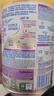 雀巢（Nestle）能恩全護嬰兒奶粉防過(guò)敏適度水解7HMO港版 3段 350g*1罐 小罐試用裝 曬單實(shí)拍圖