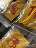騰涵黃水晶吊墜十二生肖本命年掛件男女款項鏈屬蛇豬猴送寶寶朋友掛件 黃水晶生肖馬 曬單實拍圖