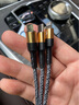 昂悅Type-c車載三合一充電線手機數(shù)據(jù)線汽車投屏C口一拖三快充傳輸適用奔馳特斯拉寶馬大眾車用多功能 1.2米銀色接口【支持蘋果carplay投屏】 【兼容多種車型手機充電投屏】 曬單實拍圖