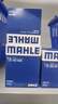 馬勒（MAHLE）機(jī)濾機(jī)油濾芯格濾清器OC523 朗動/悅動 曬單實(shí)拍圖