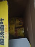 HUAWEIFANG 華味坊紫菜酸湯面葉整箱裝批發(fā)速食方便面味泡面桶裝 金湯肥?！?2桶裝】 曬單實(shí)拍圖