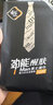 嬌點擦臉濕巾男士清爽去油潔面濕巾小包古龍香水醒膚去異味洗臉濕紙巾 100片【劃算裝】 曬單實拍圖