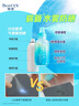碧柔（Biore）倍護(hù)水活防曬 全身軍訓(xùn)男女戶外 SPF50+ 【防曬新品套組】水噴霧120ml 曬單實拍圖