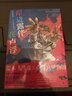 岸邊露伴在盧浮 荒木飛呂彥x盧浮宮博物館合作推出JOJO聯(lián)動(dòng)番外 藝術(shù)日本漫畫 后浪漫圖像小說 曬單實(shí)拍圖