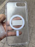 廷家和 適用于蘋果8手機殼磁吸透明iPhone7 plus保護套se2全包防摔magsafe個性外殼 蘋果7plus/8plus通用【磁吸-透明】 曬單實拍圖