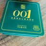 茶媽媽瀾滄古茶普洱茶生普001云南普洱85g茶葉景邁山古樹小胖餅?zāi)曦浂Y盒 曬單實拍圖