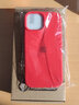 諾康士 適用蘋(píng)果15promax手機殼真液態(tài)硅膠防摔iPhone15保護套超薄全包純色親膚防指紋手機套 液態(tài)硅膠大孔殼【中國紅】肌膚質(zhì)感丨贈全屏膜 蘋(píng)果 15 曬單實(shí)拍圖