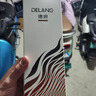德瑯（DELANG）保溫杯316不銹鋼商務(wù)保溫杯DL-8112大容量500ml-銀灰色 曬單實(shí)拍圖