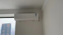 大金空调 28-41㎡适用 新一级能效 3匹 变频 冷暖 家用 壁挂式 以旧换新 FTXR172WC-W1 实拍图