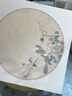 【全網(wǎng)低價，真便宜直播間】六品書院 國風(fēng)卡紙加厚國畫工筆畫空白書法生宣半生熟繪畫初學(xué)專用毛筆字扇形圓形鏡片紙硬筆書法作品紙可裝裱 曬單實拍圖