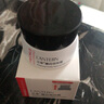蘭亭lantern 嫩白祛斑霜淡化點斑雀斑黃褐斑滋潤補水提亮膚色 30g 曬單實拍圖