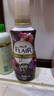 花王 （KAO）日本原裝 花王 Flair衣物毛衣柔順劑 護(hù)理劑 留香柔軟防靜電褶皺 濃郁花香520ml1瓶（新款） 曬單實(shí)拍圖
