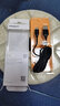 品勝（PISEN）Type-C數據線(xiàn) USB-C適用蘋(píng)果15華為mate60/p40榮耀OPPO /vivo小米11/10s安卓手機充電線(xiàn) 1.5米抗折斷黑色type-c 曬單實(shí)拍圖