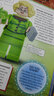 樂高哈利波特人物百科全書 哈利波特樂高書 LEGO Harry Potter Character Encyclopedia 英文原版 中商原版 曬單實拍圖