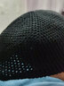 沐夏朵帽子光頭帽民族風(fēng)春夏季瓜皮帽針織帽男薄款透氣地主帽薄冷 黑色純手工 中厚 帽深12cm左右 均碼(適合55到58頭圍) 曬單實(shí)拍圖