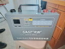 SAST 先科應急啟動(dòng)電源12V24V電瓶夾打火夾 充電器 配件 24V電源充電器 0W100定金不發(fā)實(shí)物下單聯(lián)系客服 曬單實(shí)拍圖