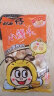 旺旺旺仔小馒头 经典原味420g 儿童饼干 宝宝零食 饼干糕点  实拍图