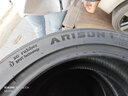 朝陽(yáng)1號 汽車(chē)輪胎 215/45R17 91W ARISUN 1 適配起亞K3 曬單實(shí)拍圖