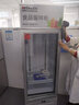 德瑪仕（DEMASHI）水果蔬菜保鮮柜商用 大容量玻璃展示冷藏冰柜 單門(mén)立式廚房冰箱 238L五層自帶門(mén)鎖LG-260Z 曬單實(shí)拍圖