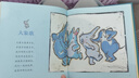 東方童謠 精裝 0-6歲  熊亮著 曬單實(shí)拍圖