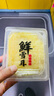 良知農(nóng)哥福建古田新鮮銀耳鮮活生白木耳出膠軟糯活鮮雪耳 新鮮銀耳6朵 曬單實拍圖