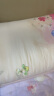 水星家纺枕头防螨枕芯颈椎枕决明子茶香草本枕成人枕芯一对装74*48cm 实拍图