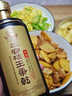 三官樓王秉乾酒（祖源）醬香型白酒 500ml 純糧釀造53度 醬香型坤沙酒 禮盒裝 53度 500mL 1盒 500mL*1瓶禮盒裝 曬單實(shí)拍圖