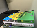 MATLAB圖像處理實例詳解（附光盤） 曬單實拍圖