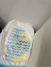 巴布豆（BOBDOG）小波浪薄柔亲肤学步裤XL120片箱装(12-17KG)加大码婴儿尿不湿  实拍图