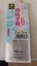 釣魚王溪流釣線組白條馬口石斑鳑鲏魚線七星漂魚鉤成品 2卷線組+5付鉤  曬單實(shí)拍圖
