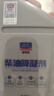 固特威柴油防凝劑 降凝劑抗凝劑低溫添加劑冬季柴油貨車工程車專用防凍 抗凝劑【買二瓶發(fā)三瓶 共3瓶】 曬單實(shí)拍圖