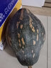 味小仙廣西金香芋南瓜 香芋味老南瓜新鮮蔬菜板栗南瓜 香芋南瓜 8-9斤（2-4個(gè)裝） 曬單實(shí)拍圖