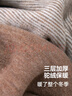 久歲伴兒童保暖褲男童秋冬加厚三層棉毛褲中大童寶加絨防寒秋褲 403014Z 曬單實(shí)拍圖
