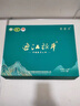 通江銀耳四川巴中通江銀耳一級禮盒裝無硫干貨椴木銀耳春節(jié)過年送禮年貨節(jié) 草綠色 120克一級(60克*2罐) 曬單實(shí)拍圖
