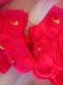 俞兆林【馬年限定】本命年女士?jì)妊澟兠蘅咕d紅色內衣結婚禮物短褲頭 禮盒-2襪子+內褲 2條 XL -建議120-140斤 曬單實(shí)拍圖