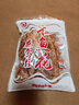 丸友木魚(yú)花日式丸友木魚(yú)花柴魚(yú)片 章魚(yú)小丸子貓飯味增湯食材配料 丸友木魚(yú)花 80g 曬單實(shí)拍圖